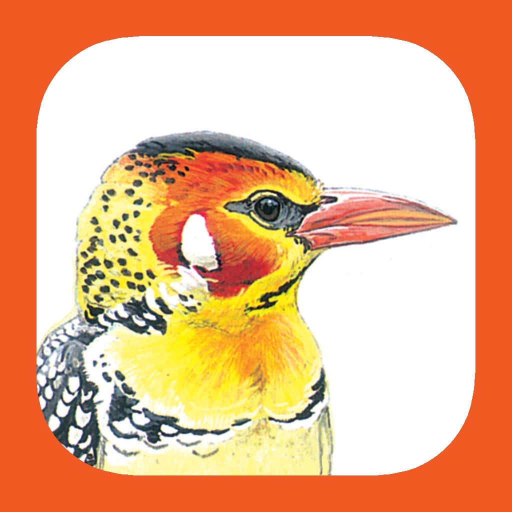 eGuide to Birds of East Africa app icon