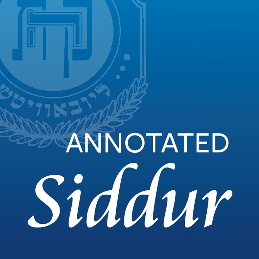 Siddur – Annotated Edition app icon
