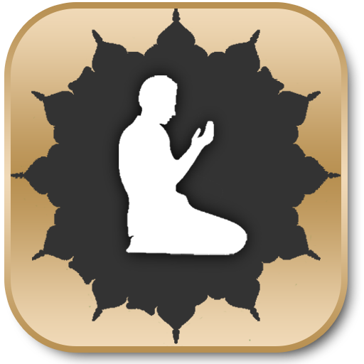 Dua & Azkarدعاء ذكر أذكار Google Play icon captured 2026-08-14