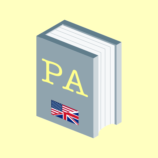 Poet Assistant (English) Google Play icon captured 2026-08-14