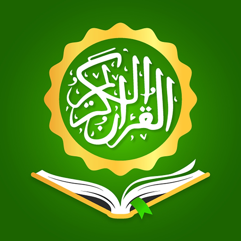 Holy Quran - Deeper journey app icon