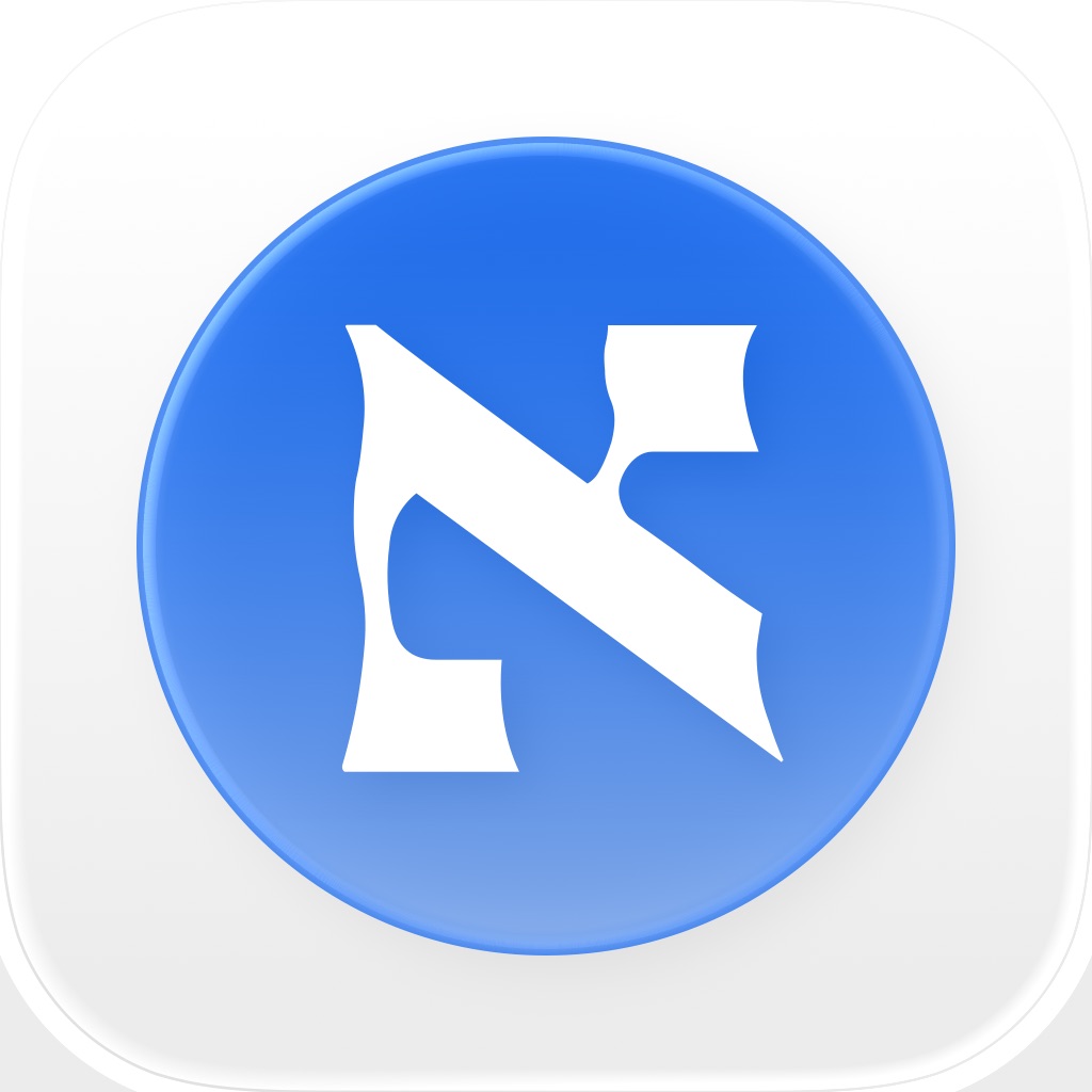הארץ - חדשות | Haaretz app icon captured 2026-08-12