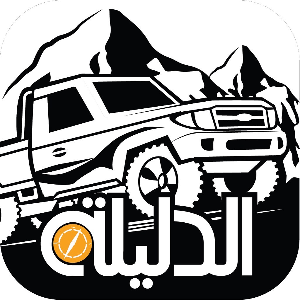 الدليلة app icon
