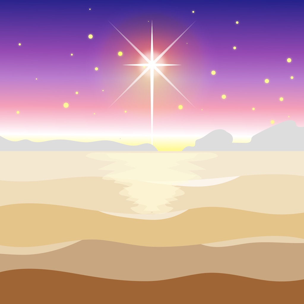 #Bible - Verse of the Day app icon
