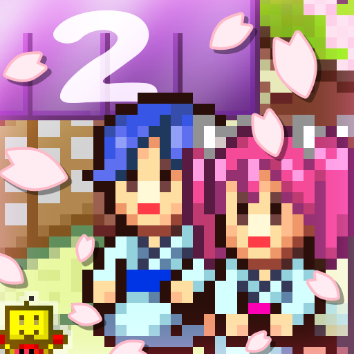 Hot Springs Story 2 Google Play icon captured 2026-08-13