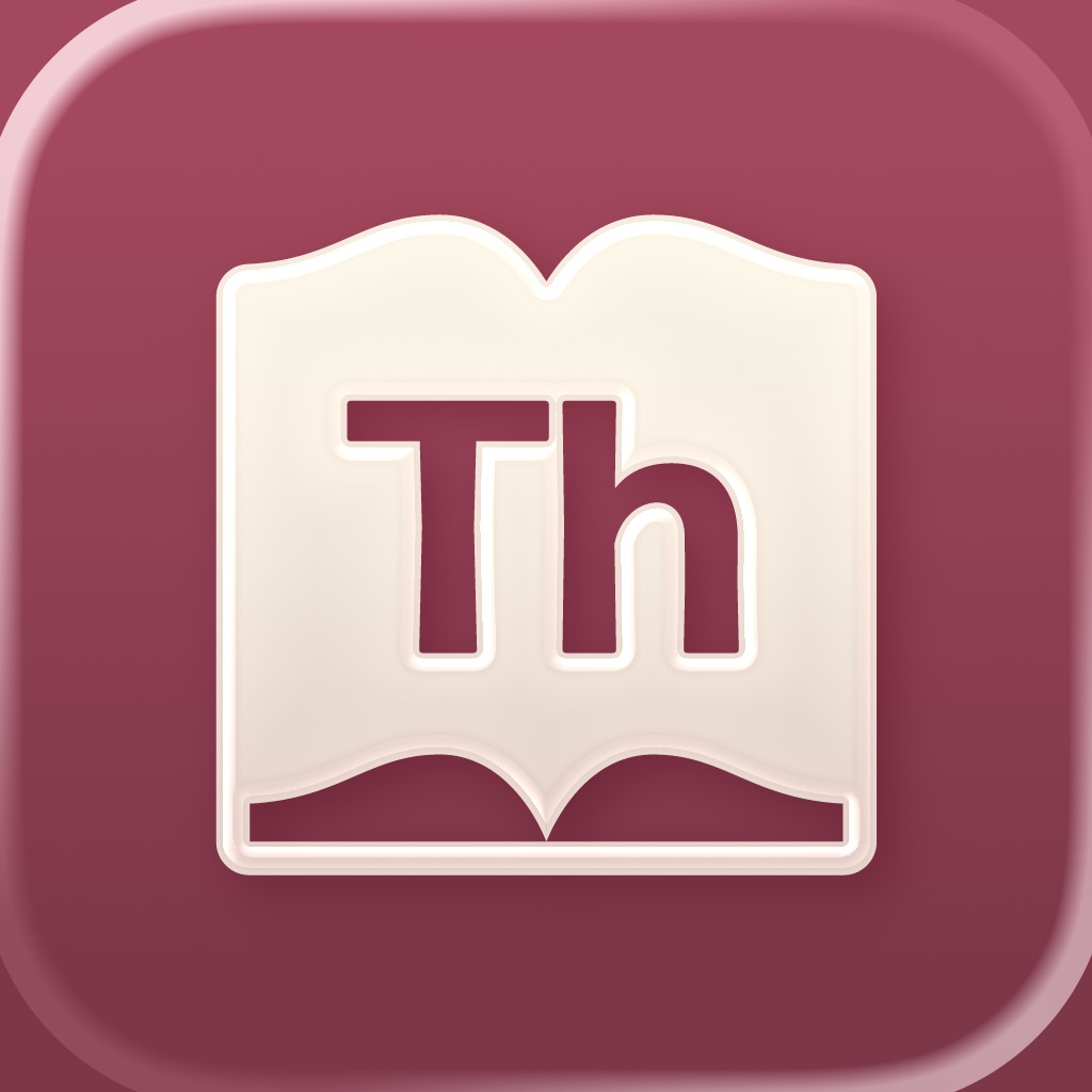 Thorium Reader app icon captured 2026-08-12