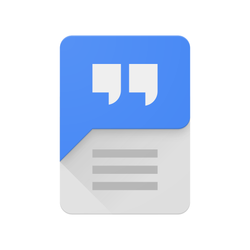 Speech Recognition & Synthesis Google Play icon captured 2026-08-14