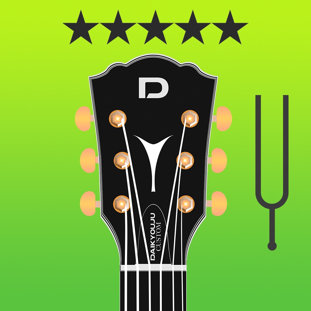 Acoustic Guitar Tuner Pro app icon