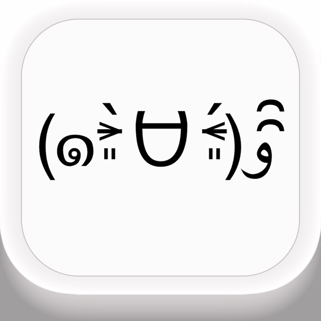 Cute Emoticon Keyboard app icon