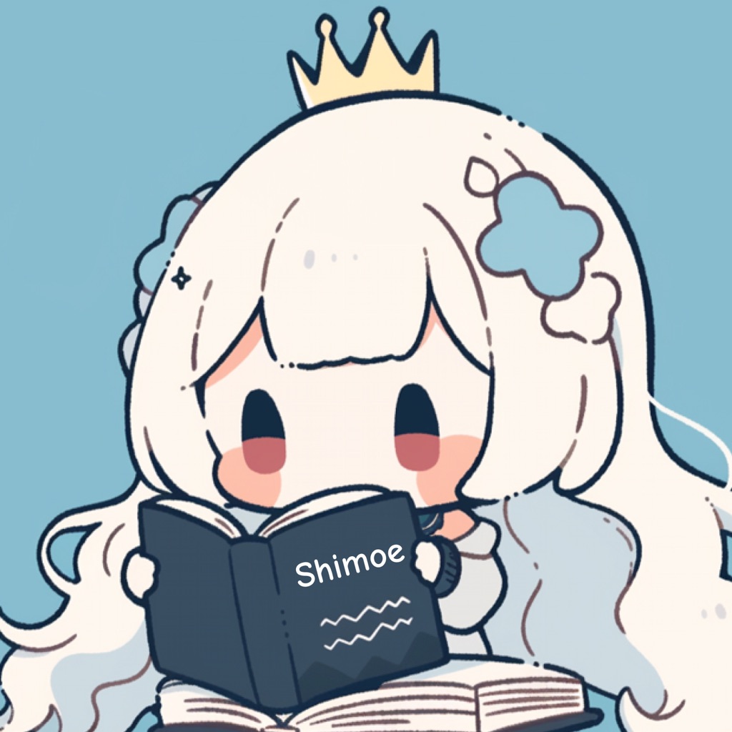 Shimoe Manga Reader app icon captured 2026-08-12