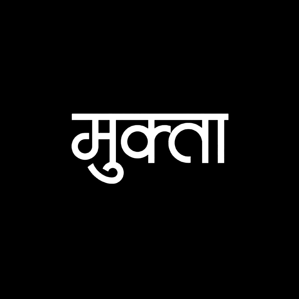 Mukta Magazine app icon