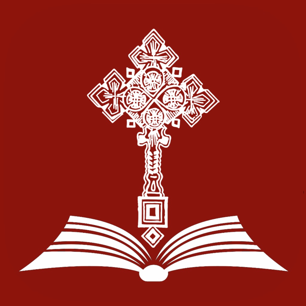 Geez Amharic Bible app icon