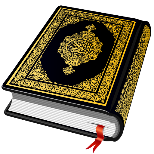 Al QURAN - القرآن الكريم Google Play icon captured 2026-08-12