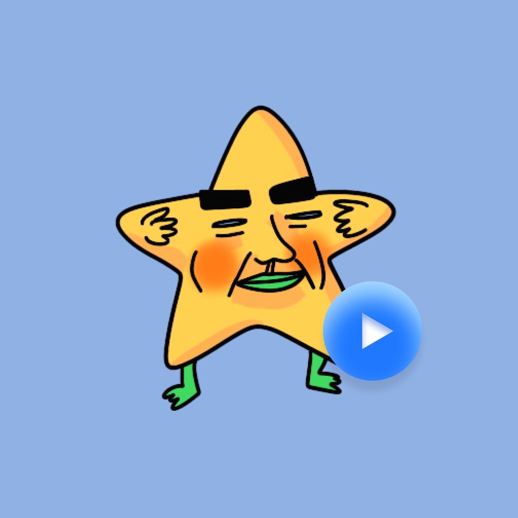 im a star app icon