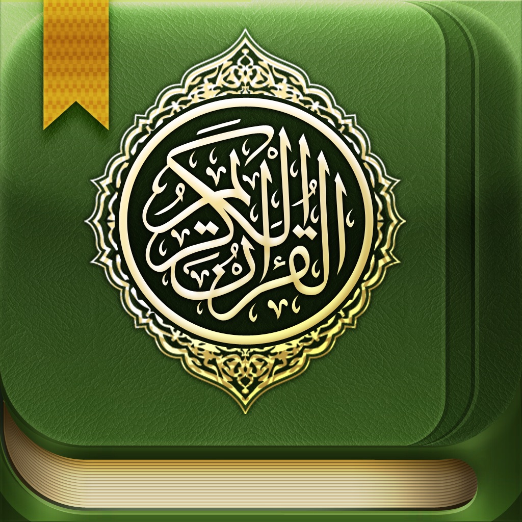 Quran Reader HD app icon