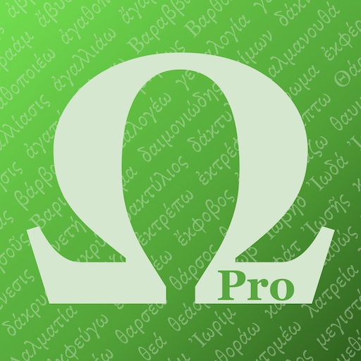 FlashGreekPRO Greek Flashcards Google Play icon captured 2026-08-12