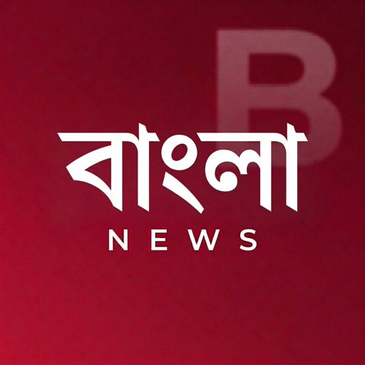 Bengali News Live: BharatBrief Google Play icon captured 2026-08-15