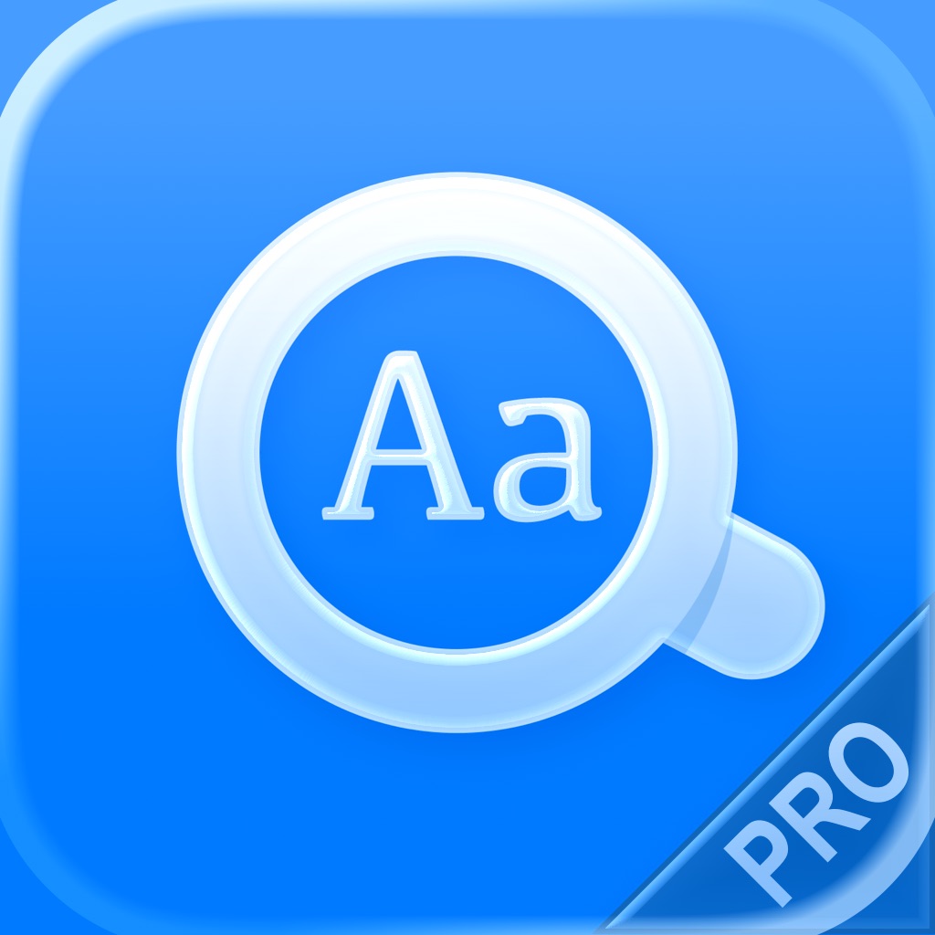 欧路词典 Eudic 增强版 app icon captured 2026-08-12