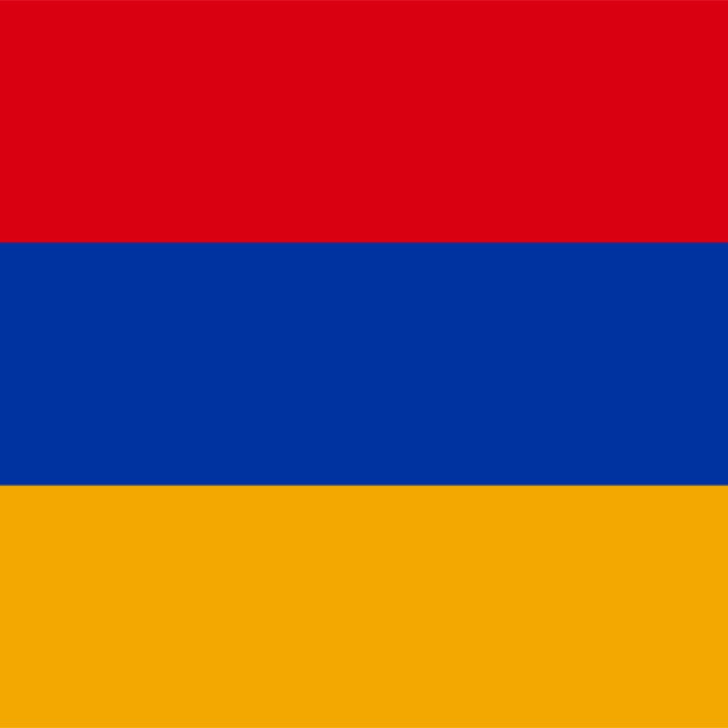 Armenian/English Dictionary app icon captured 2026-08-14