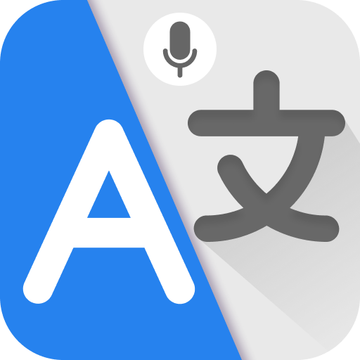 Translate: Language Translator Google Play icon captured 2026-08-12