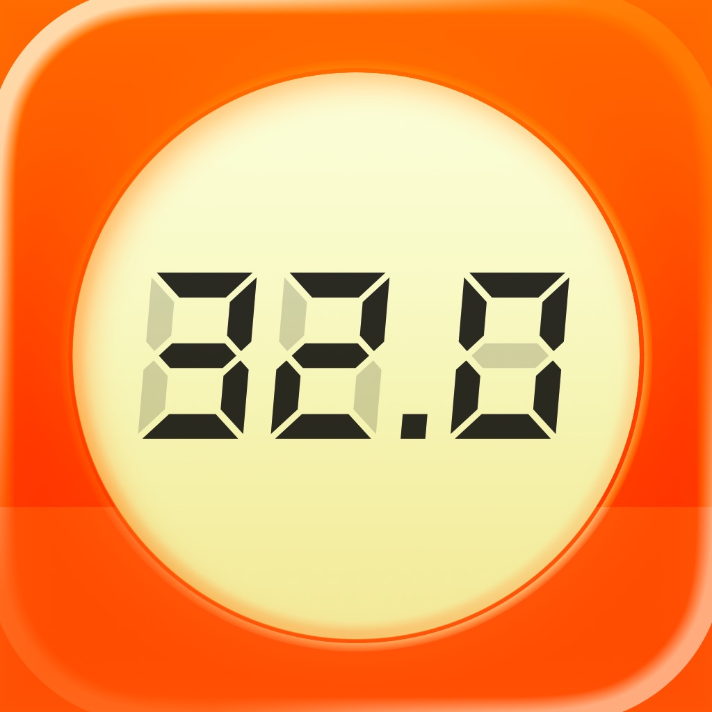 Gas Manager app icon