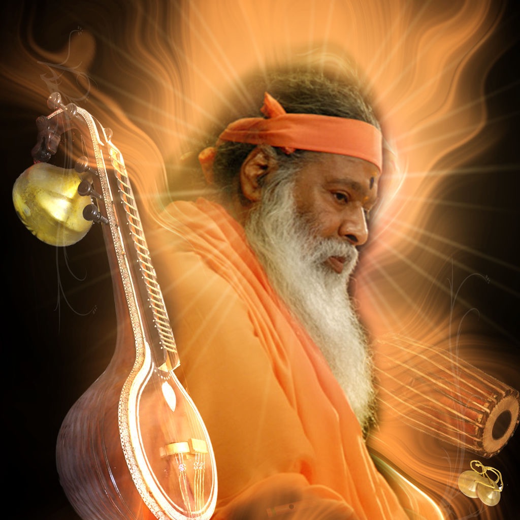 Bhajan Mala app icon