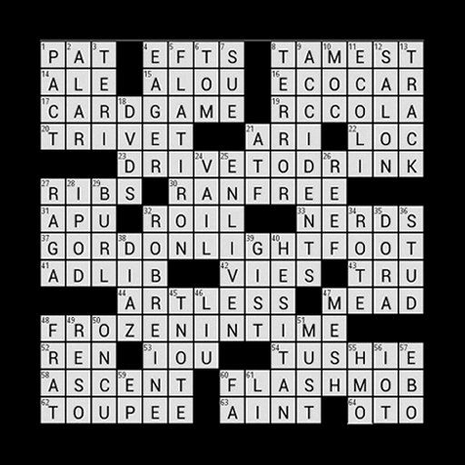 Newspaper Crossword Puzzles Google Play icon captured 2026-08-12