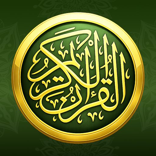 AyahDeck: Quran & Surah Audio Google Play icon captured 2026-08-12