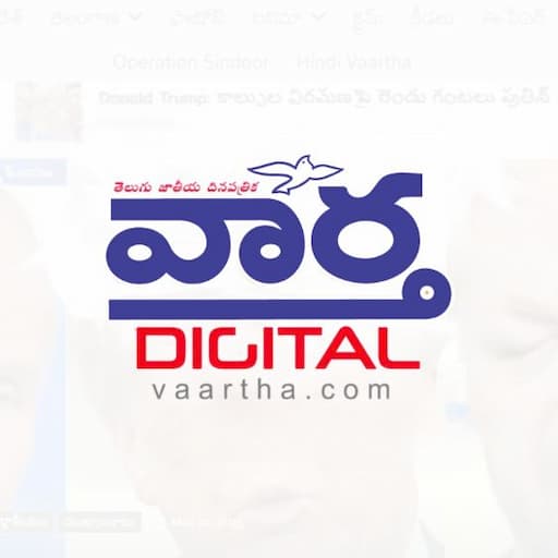 Vaartha: Live &  Breaking News Google Play icon captured 2026-08-15