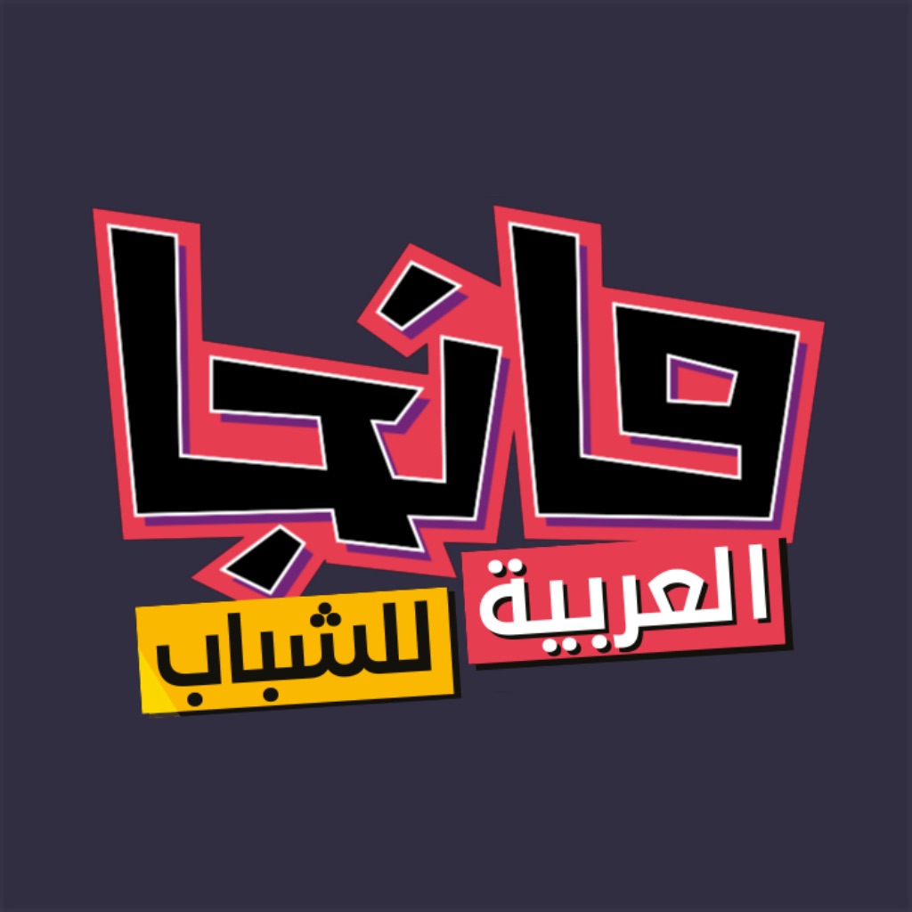مانجا للشباب app icon