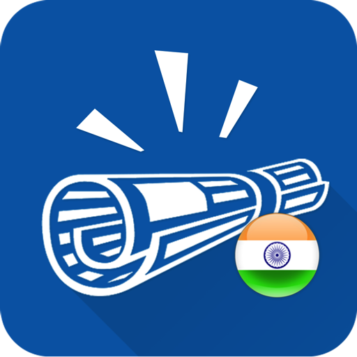 India News - Indian Papers Google Play icon captured 2026-08-15