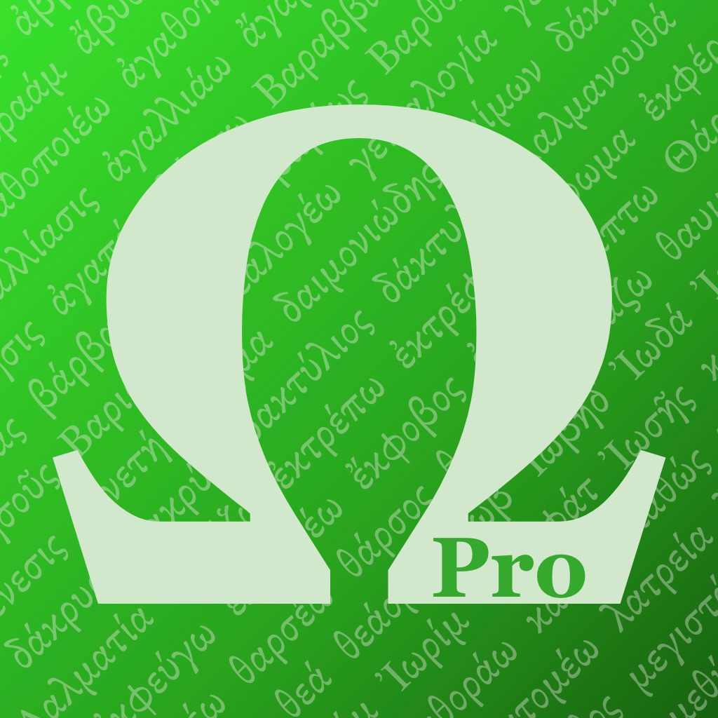 FlashGreek PRO - HD Flashcards app icon captured 2026-08-12