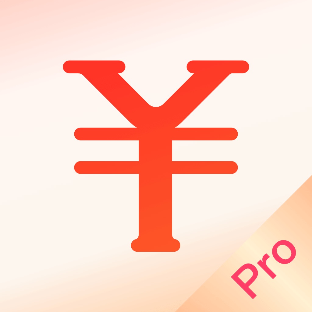 随手记Pro app icon