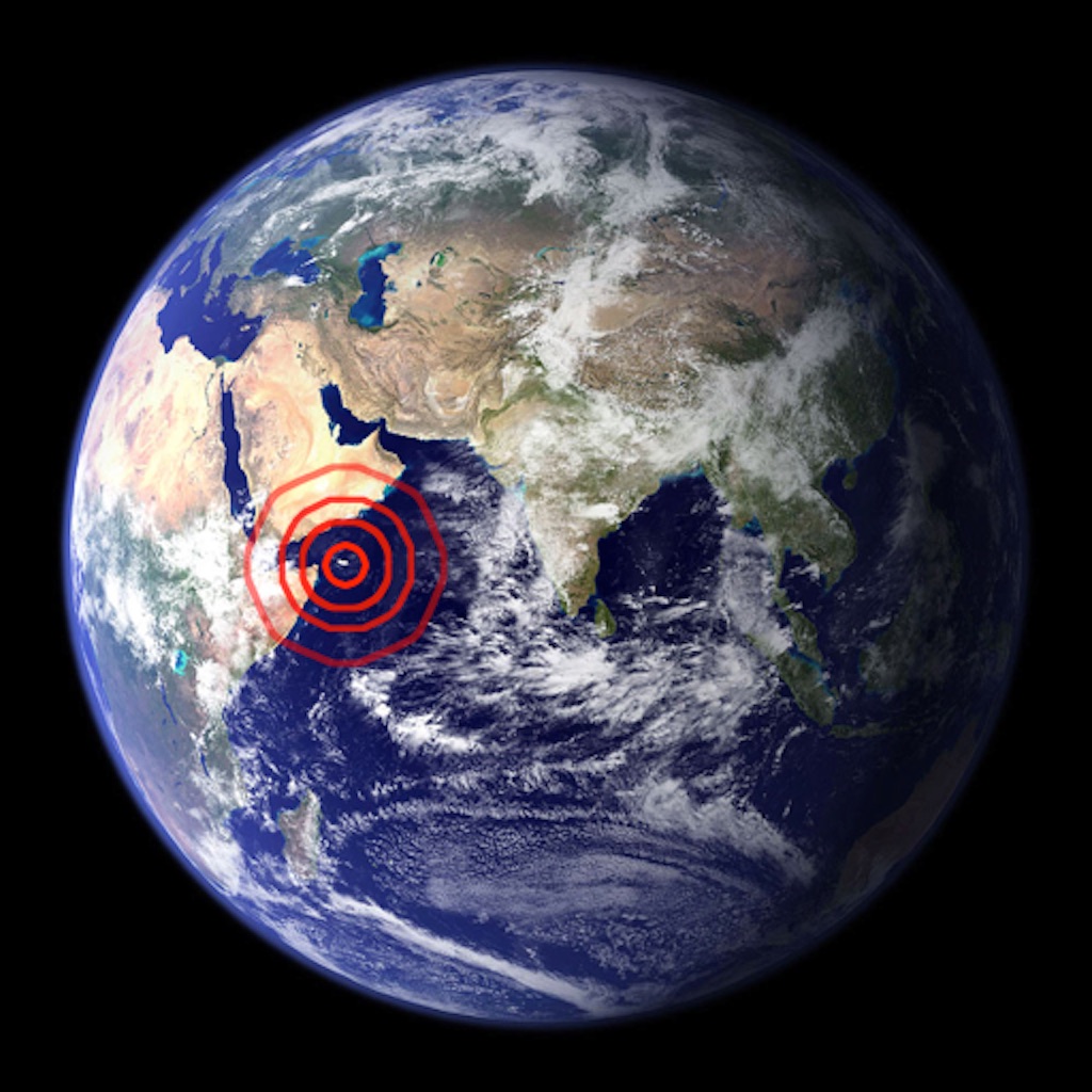 eQuakeMapPro app icon captured 2026-08-13