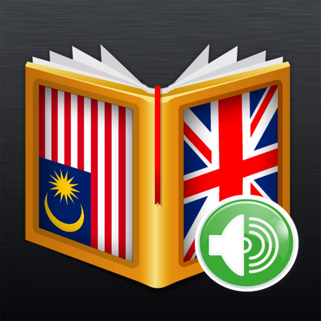 Malay<>English Dictionary app icon captured 2026-08-14