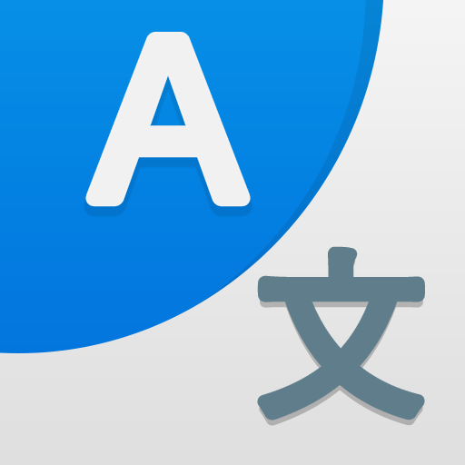 All Translate: Photo, PDF, DOC Google Play icon captured 2026-08-13