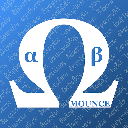 FlashGreek: Mounce Flashcards Google Play icon captured 2026-08-12