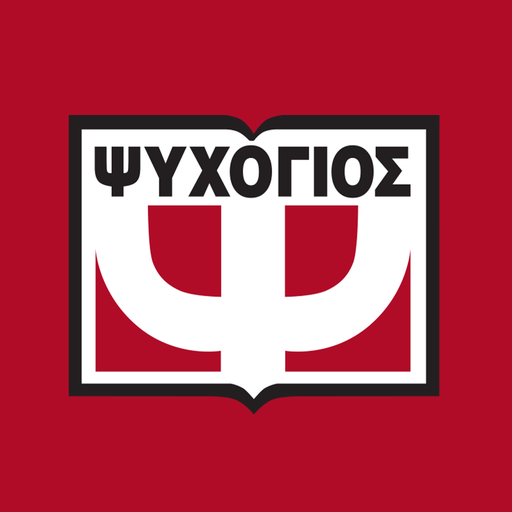 PSICHOGIOS Audiobooks Google Play icon captured 2026-08-15