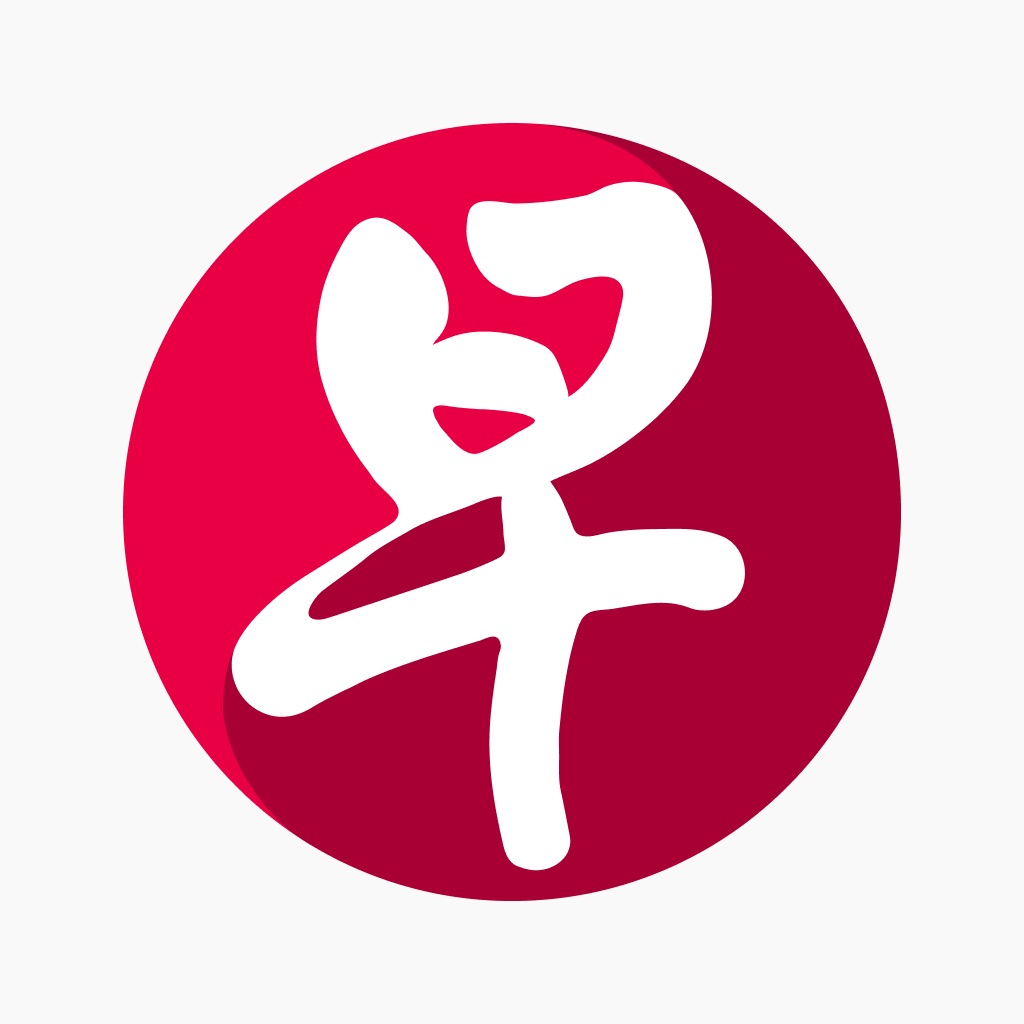 Lianhe Zaobao: News in Chinese app icon