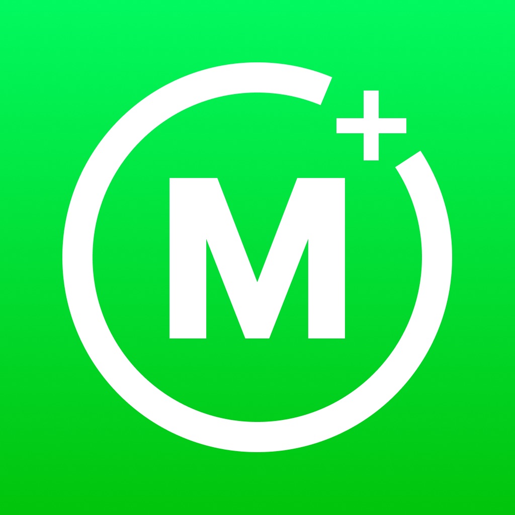 Messenger Business app icon captured 2026-08-12