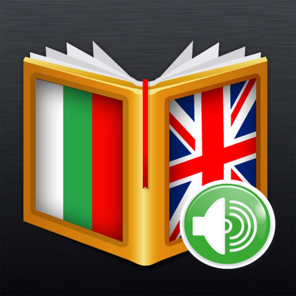 Bulgarian<>English Dictionary app icon captured 2026-08-14
