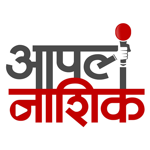 Apla Nashik News Network Google Play icon captured 2026-08-15