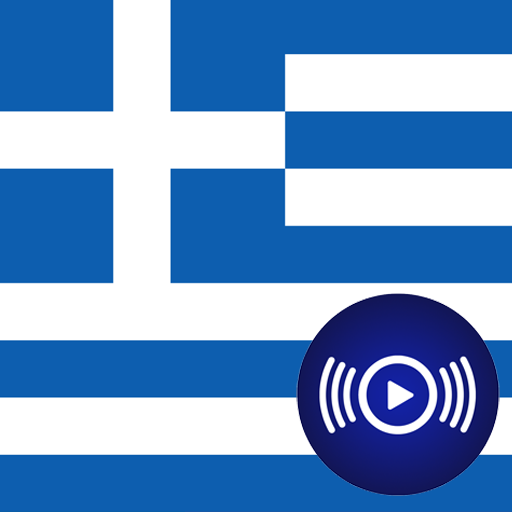 GR Radio - Greek Online Radios Google Play icon captured 2026-08-15