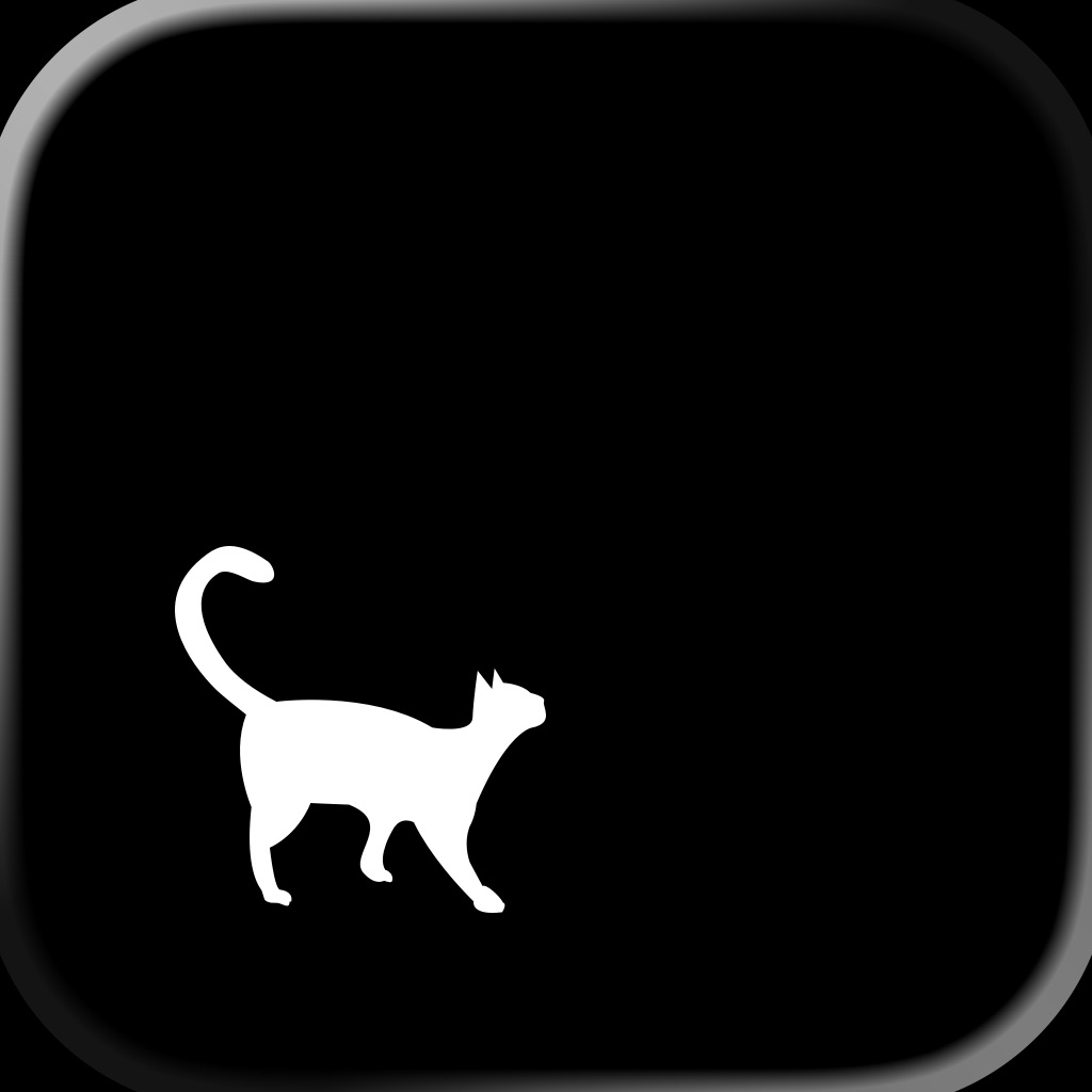 ServerCat - SSH Terminal app icon captured 2026-08-14