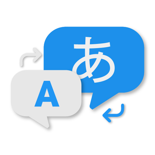 AI Language Tutor - Learning Google Play icon captured 2026-08-12