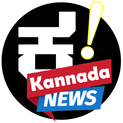 Kannada News Today Google Play icon captured 2026-08-15