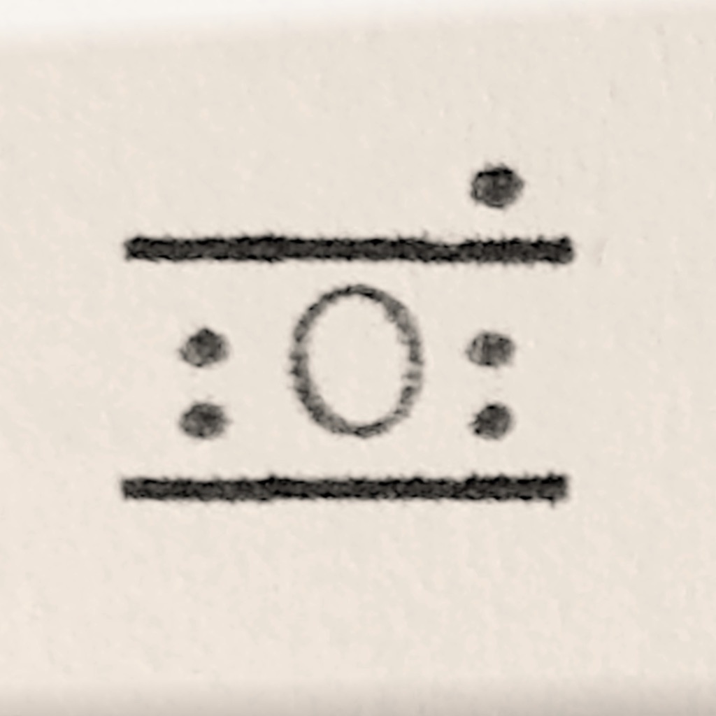 Typewriter FX Photo Filter app icon captured 2026-08-13