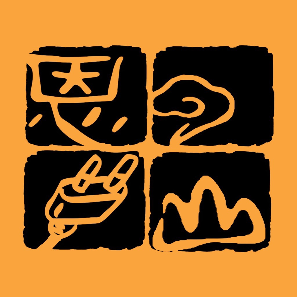 E-Wireless app icon