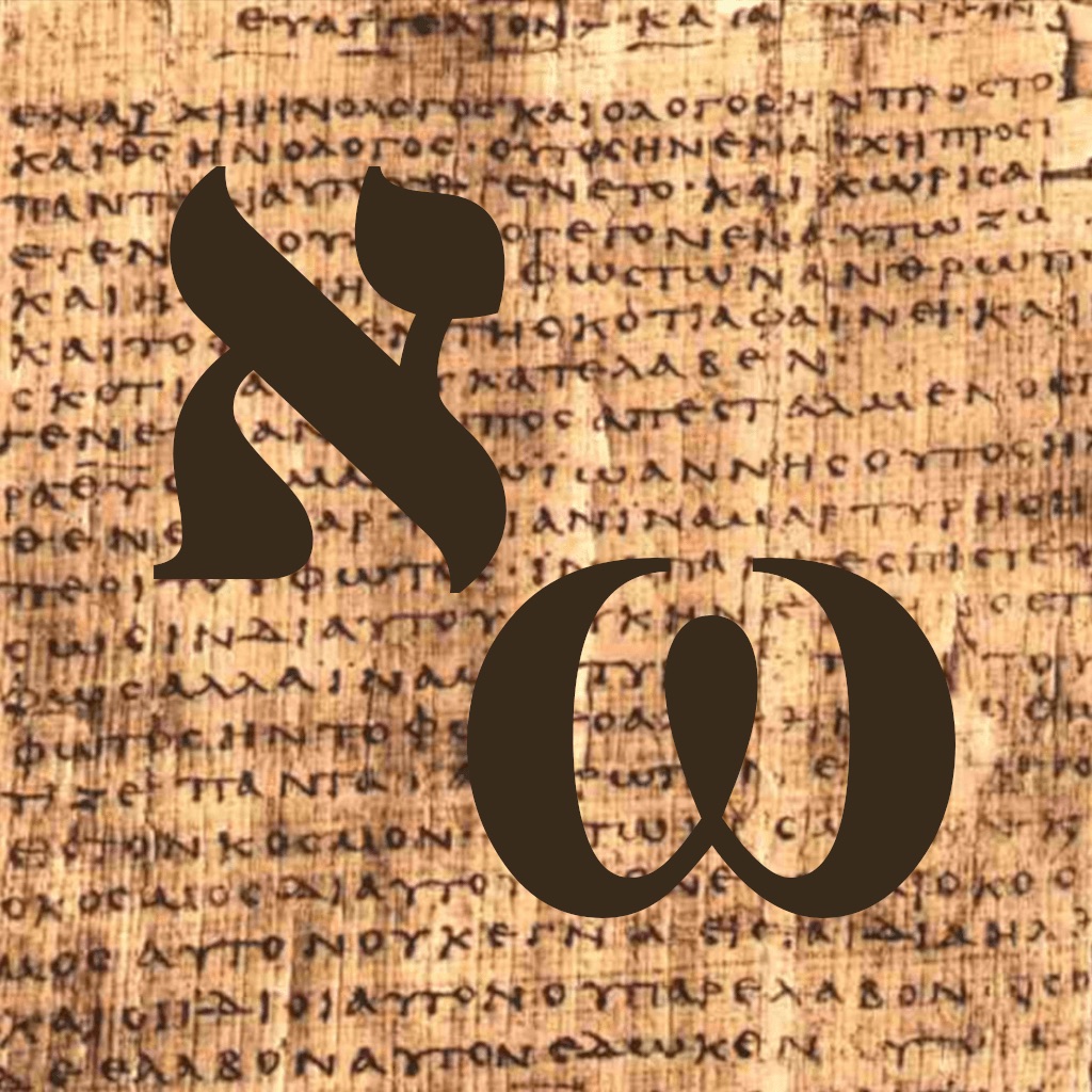 Interlinear Bible app icon