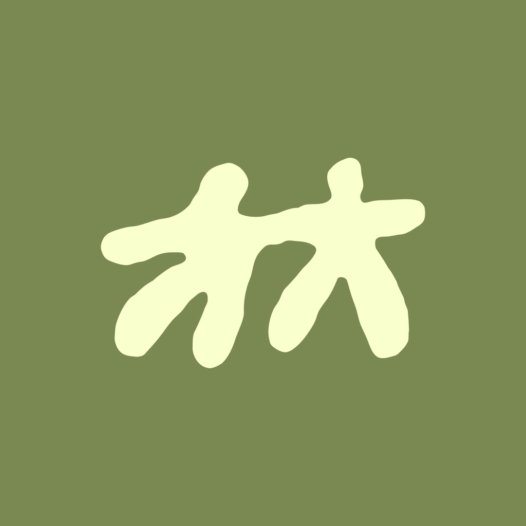 Goose — For the boys app icon